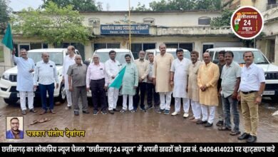 Four new Bolero BALOD 4 added to Balod District Health Department