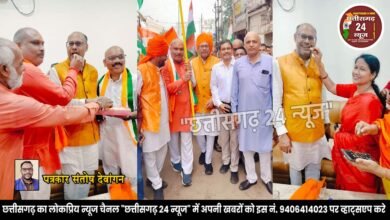 जितेंद्र वर्मा बने भारतीय जनता पार्टी के प्रदेश मंत्री