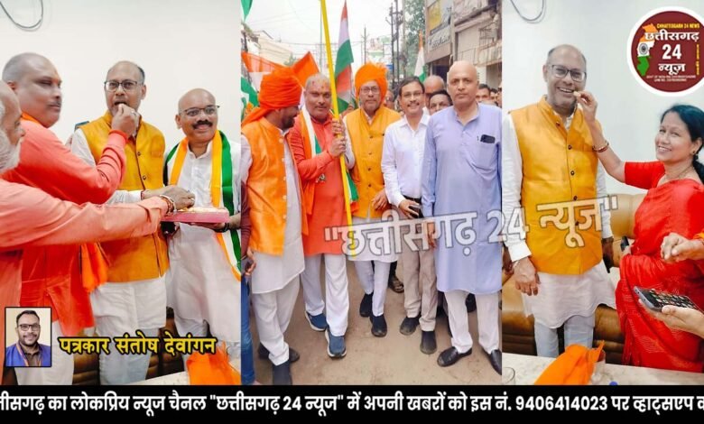 जितेंद्र वर्मा बने भारतीय जनता पार्टी के प्रदेश मंत्री